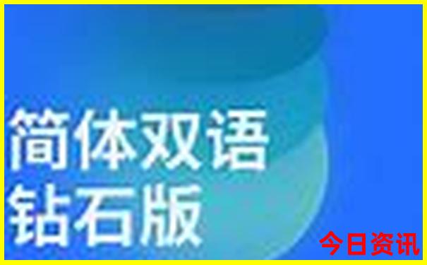 天津夏天避暑最佳旅游地