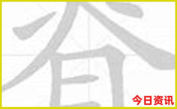 成都三日游最佳4个地方